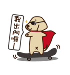 Dachshund's daily（個別スタンプ：7）