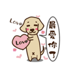 Dachshund's daily（個別スタンプ：11）
