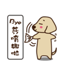 Dachshund's daily（個別スタンプ：15）