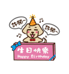 Dachshund's daily（個別スタンプ：16）