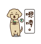 Dachshund's daily（個別スタンプ：36）