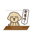 Dachshund's daily（個別スタンプ：39）