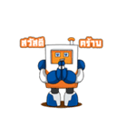 mediacenter（個別スタンプ：1）