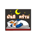 mediacenter（個別スタンプ：2）