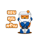 mediacenter（個別スタンプ：5）