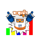 mediacenter（個別スタンプ：10）