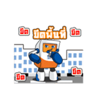 mediacenter（個別スタンプ：11）