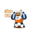 mediacenter（個別スタンプ：13）