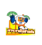 mediacenter（個別スタンプ：16）