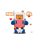 mediacenter（個別スタンプ：17）