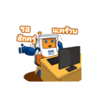 mediacenter（個別スタンプ：19）