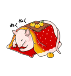 ラットが好きすぎるスタンプ 2017 冬（個別スタンプ：1）