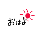 シンプル手書き（個別スタンプ：1）