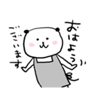 カフェで働くむぅさん（個別スタンプ：1）
