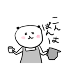カフェで働くむぅさん（個別スタンプ：3）