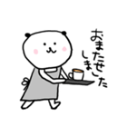 カフェで働くむぅさん（個別スタンプ：4）