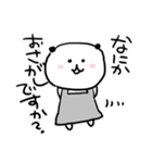 カフェで働くむぅさん（個別スタンプ：7）