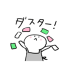 カフェで働くむぅさん（個別スタンプ：16）