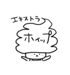 カフェで働くむぅさん（個別スタンプ：24）