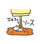 カフェで働くむぅさん（個別スタンプ：25）