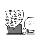 カフェで働くむぅさん（個別スタンプ：31）