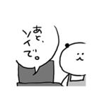 カフェで働くむぅさん（個別スタンプ：32）