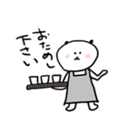 カフェで働くむぅさん（個別スタンプ：35）