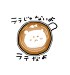 カフェで働くむぅさん（個別スタンプ：38）
