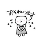 カフェで働くむぅさん（個別スタンプ：39）