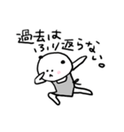カフェで働くむぅさん（個別スタンプ：40）