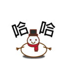 Christmas snowman story 2（個別スタンプ：3）