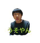 たいがくんの日常（個別スタンプ：10）