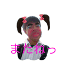 たいがくんの日常（個別スタンプ：16）