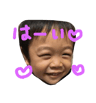 shota！（個別スタンプ：1）