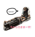 shota！（個別スタンプ：4）