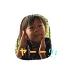 shota！（個別スタンプ：8）