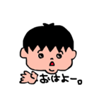 チビT（個別スタンプ：1）