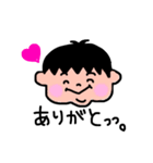 チビT（個別スタンプ：3）
