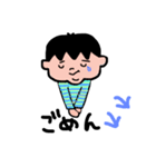 チビT（個別スタンプ：5）