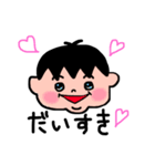 チビT（個別スタンプ：6）