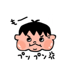 チビT（個別スタンプ：7）