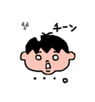チビT（個別スタンプ：8）