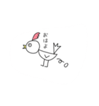 ごつ動物園（個別スタンプ：2）