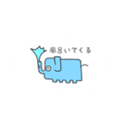 ごつ動物園（個別スタンプ：3）