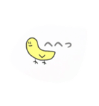 ごつ動物園（個別スタンプ：12）