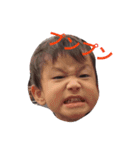 soey（個別スタンプ：2）