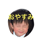soey（個別スタンプ：3）