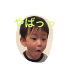 soey（個別スタンプ：4）