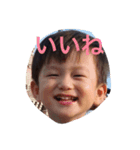 soey（個別スタンプ：7）
