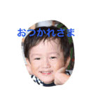 soey（個別スタンプ：8）